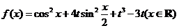 �߿���Դ��( www.ks5u.com)���й����ĸ߿���վ�������ߵĸ߿�ר�ҡ�