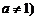 �߿���Դ��( www.ks5u.com)���й����ĸ߿���վ�������ߵĸ߿�ר�ҡ�