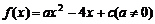 �߿���Դ��( www.ks5u.com)���й����ĸ߿���վ�������ߵĸ߿�ר�ҡ�