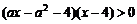 �߿���Դ��( www.ks5u.com)���й����ĸ߿���վ�������ߵĸ߿�ר�ҡ�