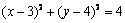 �߿���Դ��( www.ks5u.com)���й����ĸ߿���վ�������ߵĸ߿�ר�ҡ�