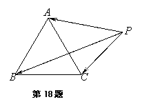 高考资源网(ks5u.com),中国最大的高考网站,您身边的高考专家。