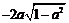 �߿���Դ��(ks5u.com),�й����ĸ߿���վ,�����ߵĸ߿�ר�ҡ�