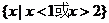 �߿���Դ��(ks5u.com),�й����ĸ߿���վ,�����ߵĸ߿�ר�ҡ�