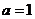 �߿���Դ��(ks5u.com),�й����ĸ߿���վ,�����ߵĸ߿�ר�ҡ�