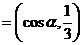�߿���Դ��(ks5u.com),�й����ĸ߿���վ,�����ߵĸ߿�ר�ҡ�