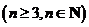 �߿���Դ��(ks5u.com),�й����ĸ߿���վ,�����ߵĸ߿�ר�ҡ�