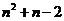 �߿���Դ��(ks5u.com),�й����ĸ߿���վ,�����ߵĸ߿�ר�ҡ�