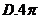 �߿���Դ��(ks5u.com),�й����ĸ߿���վ,�����ߵĸ߿�ר�ҡ�
