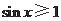�߿���Դ��(ks5u.com),�й����ĸ߿���վ,�����ߵĸ߿�ר�ҡ�